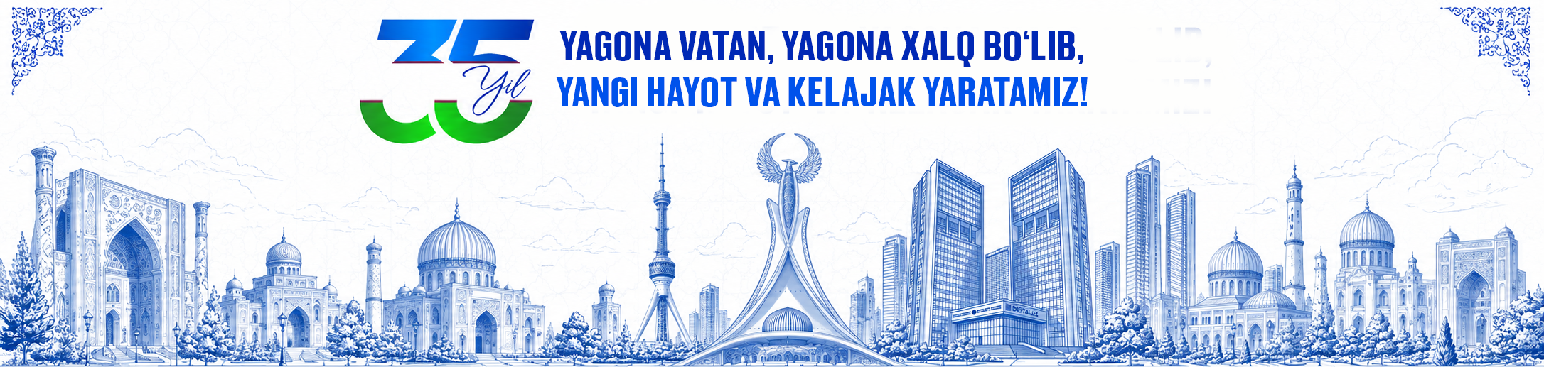 O‘zbekiston Respublikasi davlat mustaqilligining 35 yilligi